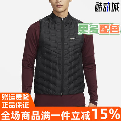 拼接羽绒马甲Nike/耐克