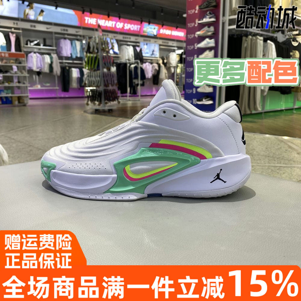 Nike耐克场上实战缓震篮球鞋