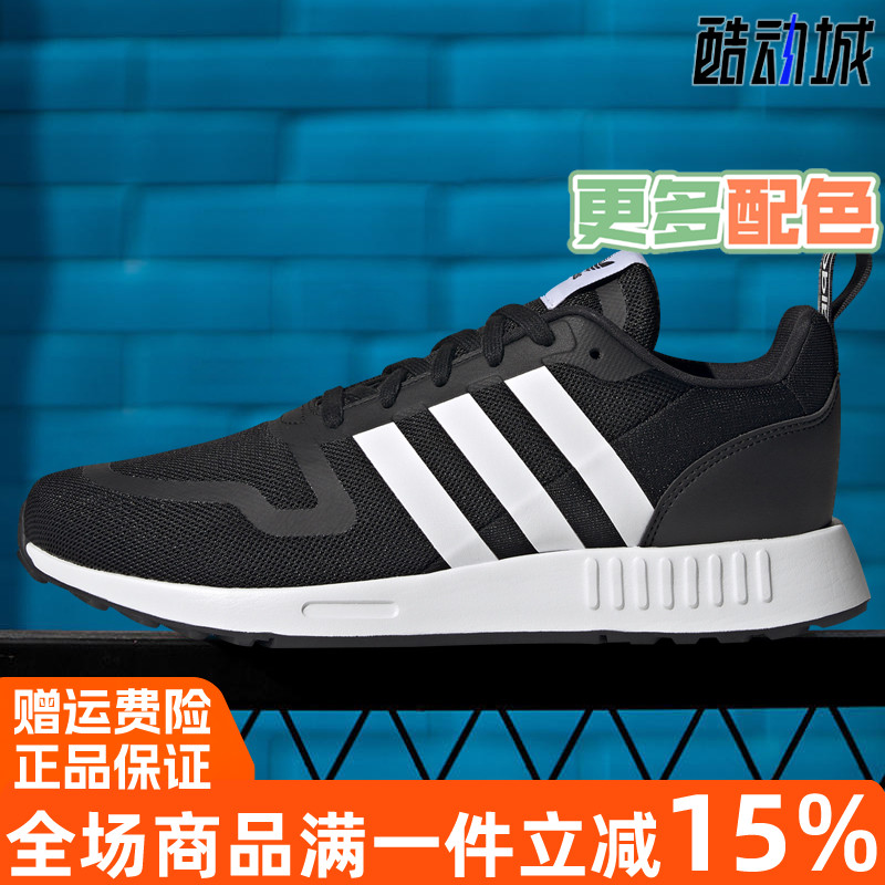 阿迪达斯三叶草男女鞋2021秋季