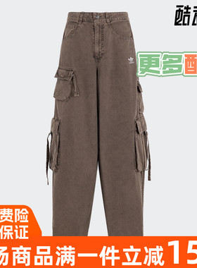 阿迪达斯2025夏女子新款经典舒适百搭运动休闲长裤 KD4113 KD4114