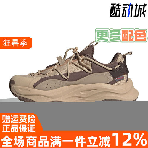 阿迪达斯简约运动休闲