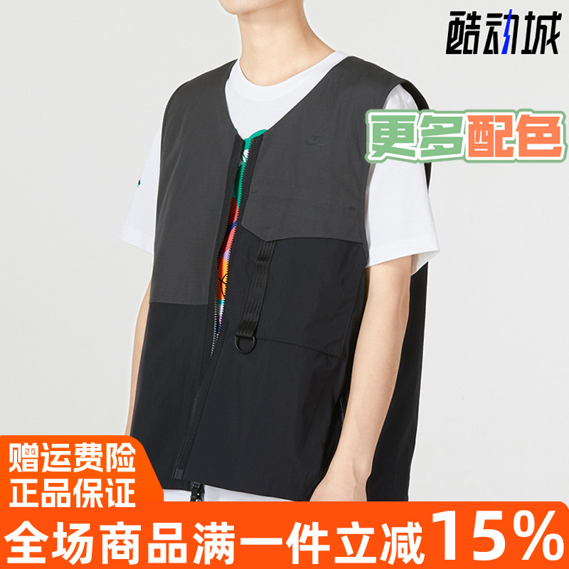 Nike耐克马甲背心工装运动休闲