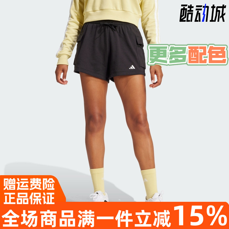 阿迪达斯WSLFTSHO针织女短裤