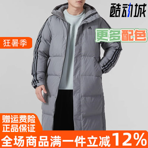 阿迪达斯休闲服简约保暖防风