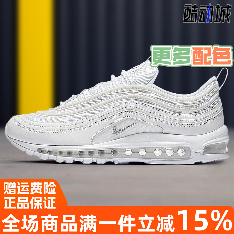 Nike/耐克男鞋2022春季子弹头