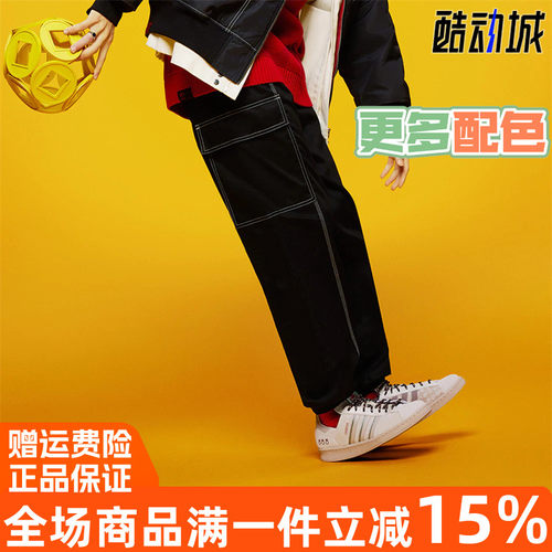 阿迪达斯三叶草兔年CNY新年长裤