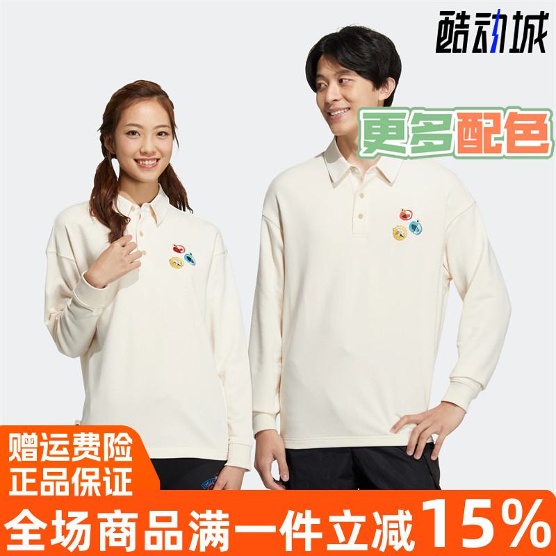 阿迪达斯情侣款运动长袖POLO衫