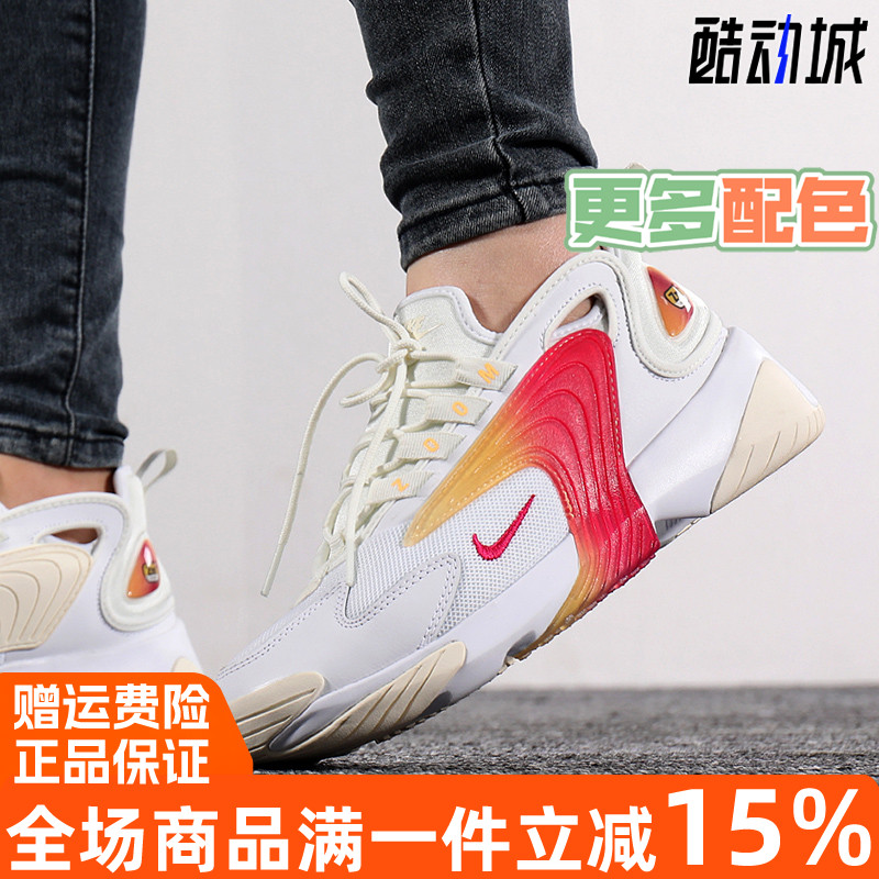 Nike耐克女鞋2022夏季新款缓震