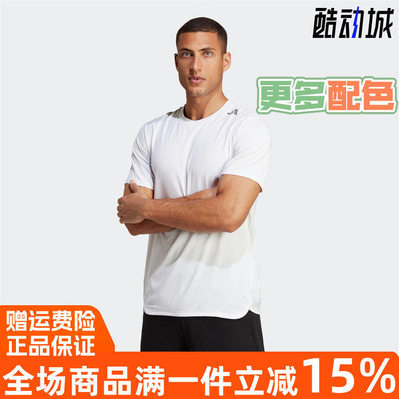 阿迪达斯男运动健身短袖T恤正品