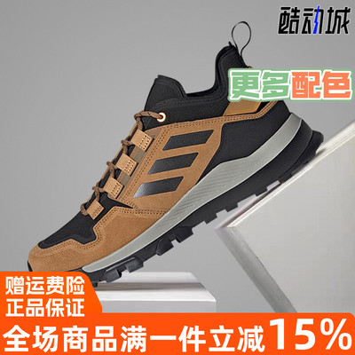 阿迪达斯春季新款eh3535徒步鞋