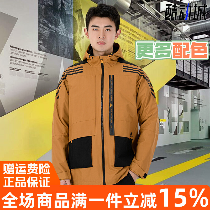 阿迪达斯男外套2022新年款加绒