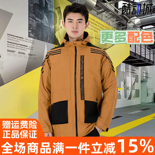 阿迪达斯男外套2022新年款加绒