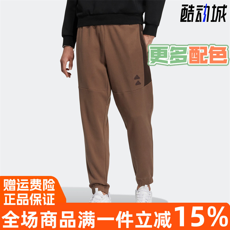 阿迪达斯针织舒适运动休闲长裤