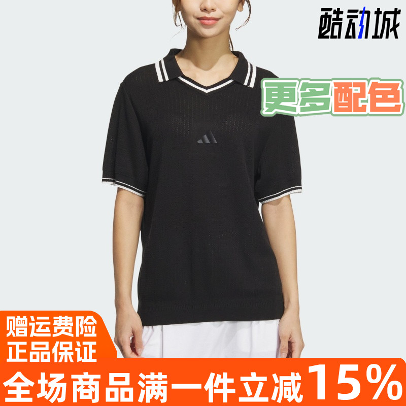 阿迪达斯高尔夫针织运动POLO衫