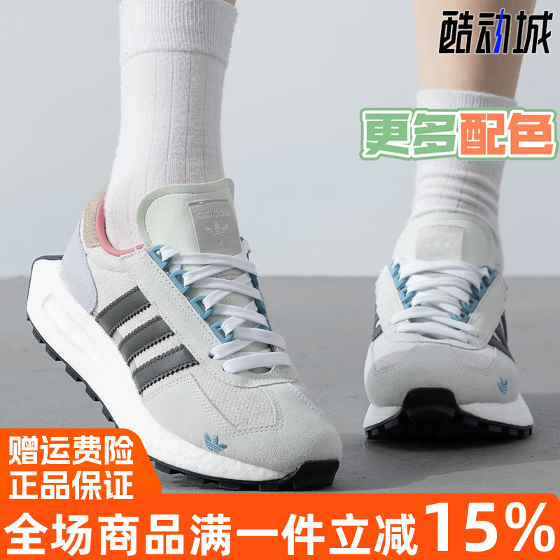 阿迪达斯男女同款系带运动鞋