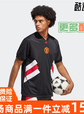 阿迪达斯男上衣足球短袖T恤 HT2002 HT6456 HT8833 HT7151 HS9807