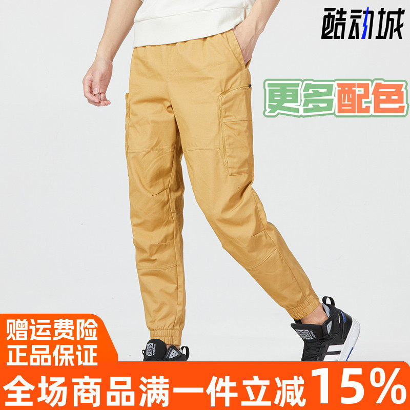 阿迪达斯简约工装运动休闲长裤