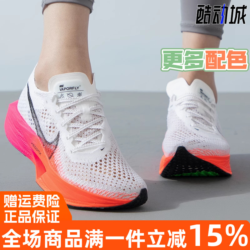 Nike女ZOOMXVAPORFLYNEXT%3FK