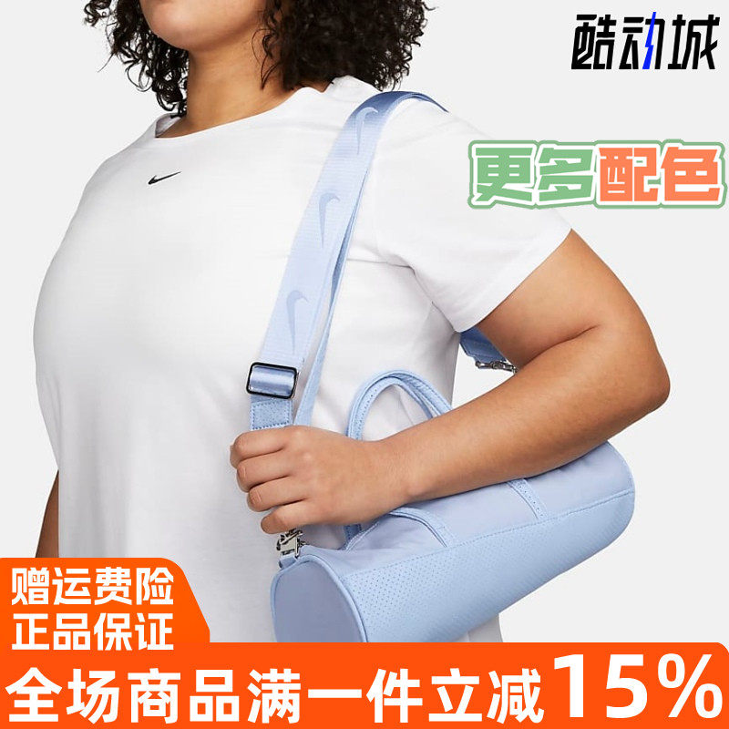 Nike耐克女包2023秋季新款经典圆筒风格运动休闲单肩包拎包DQ5812