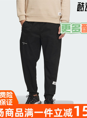 阿迪达斯三叶草2023秋季新款男子休闲透气训练束脚运动长裤IP4989