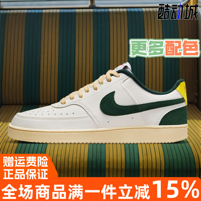 Nike耐克男鞋系带复古做旧板鞋