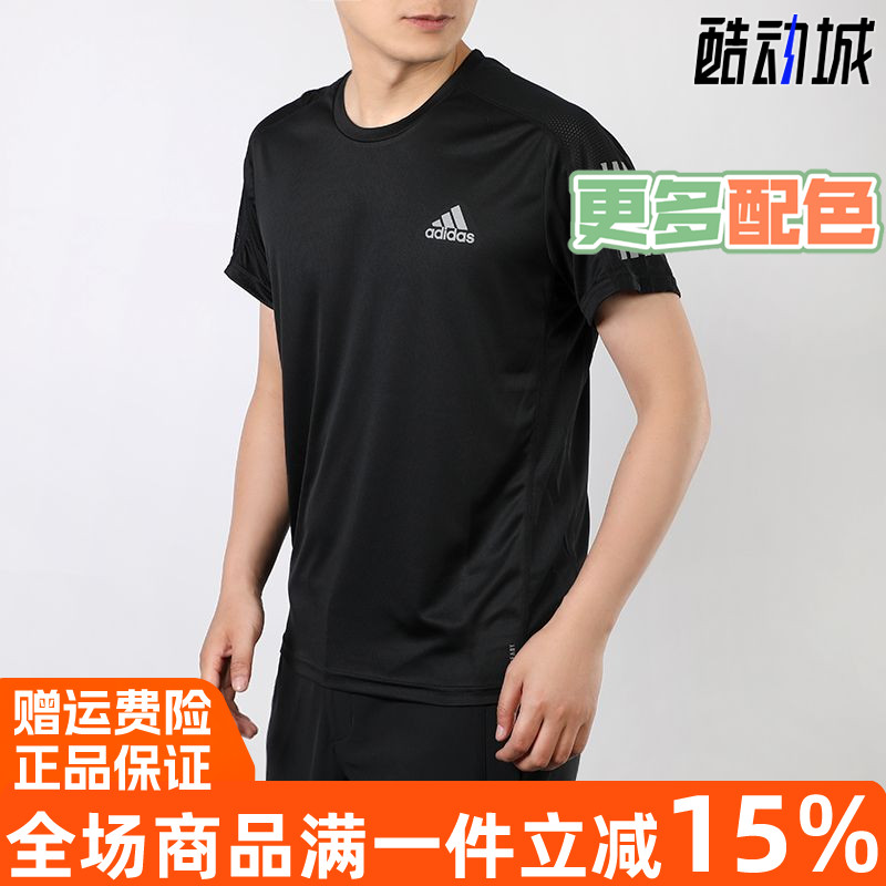 阿迪达斯夏季速干透气短袖T恤