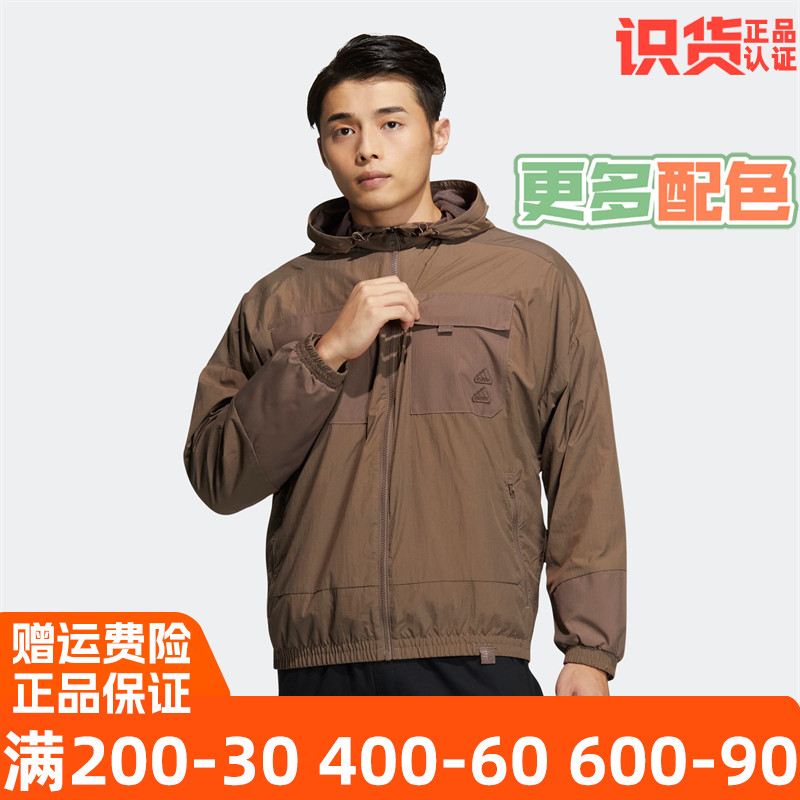 阿迪达斯专柜正品加绒连帽外套