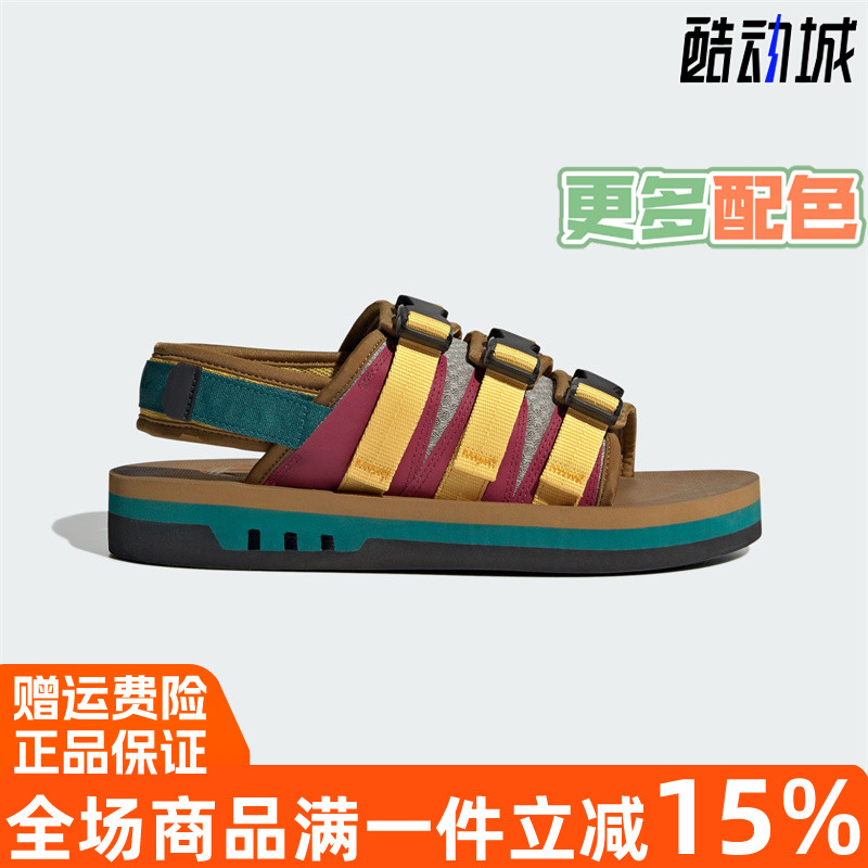 阿迪达斯三叶草男鞋2023夏季新款休闲运动凉鞋拖鞋 IG7958 IG7957