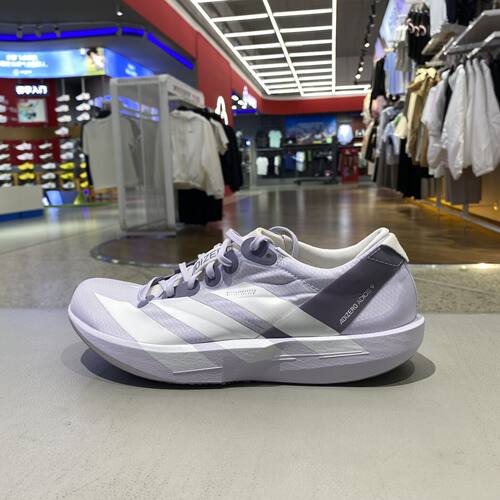 阿迪达斯女鞋ADIZERO ADIOS 9全速薄底专业竞速跑鞋LB8521 JQ0767