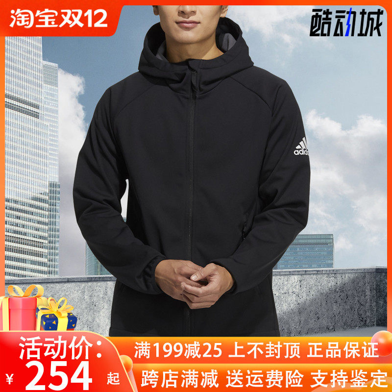 阿迪达斯男外套2021冬季新款加绒户外运动连帽夹克 H13799 H13801在类目 运动服/休闲服装, 运动茄克/外套中 - 来自Buy2taobao.com提供专业的淘宝代购服务