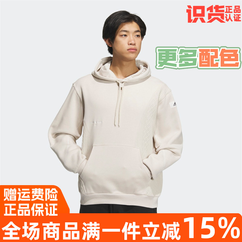 阿迪达斯保暖加绒连帽
