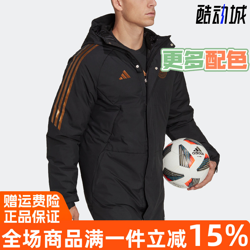 阿迪达斯正品足球保暖连帽棉服
