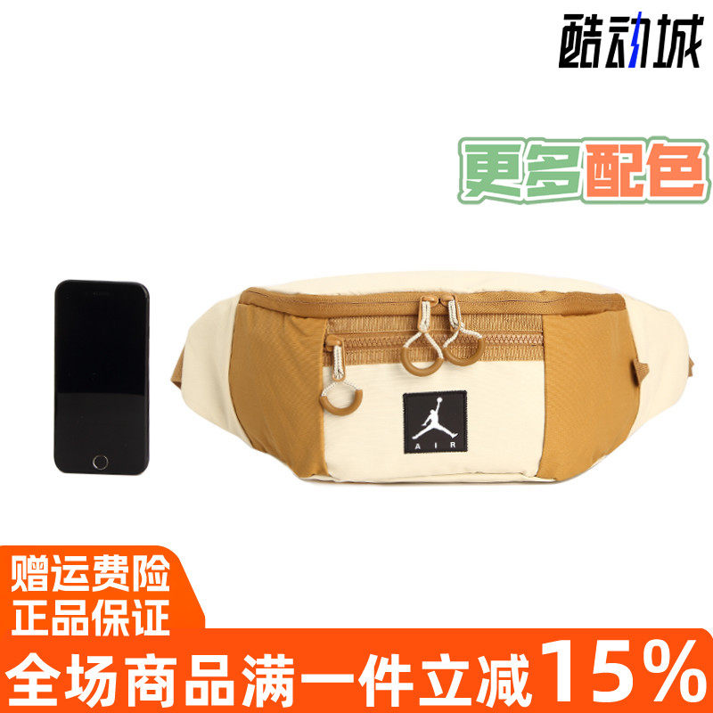 Nike/耐克休闲包简约户外