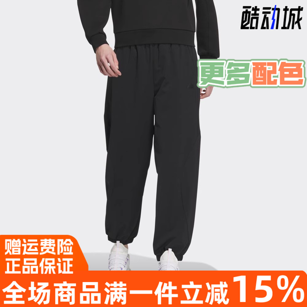 阿迪达斯三叶草休闲透气女裤束脚