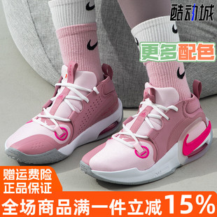 训练缓震透气跑步鞋 NIKE耐克儿童鞋 休闲运动鞋 新款 FB2689 2024冬季