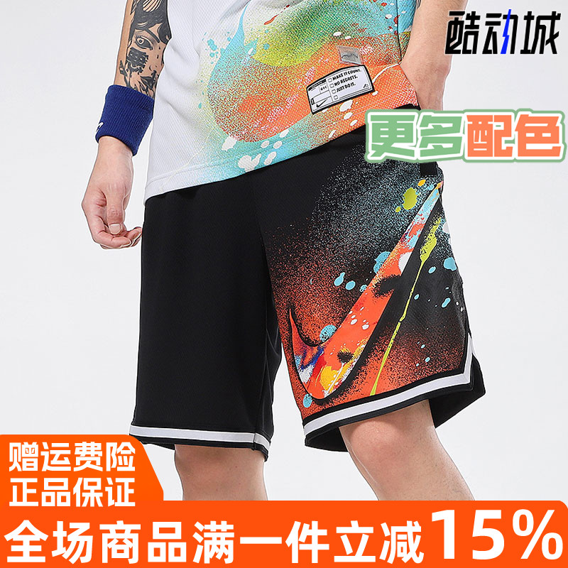 nike/耐克男短裤新款五分裤休闲