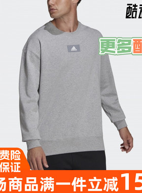 2022春季新款阿迪达斯男子圆领卫衣 HE4351 HE4352 HE4349 HE4347