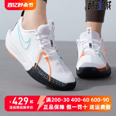 Nike耐克大童低帮篮球鞋