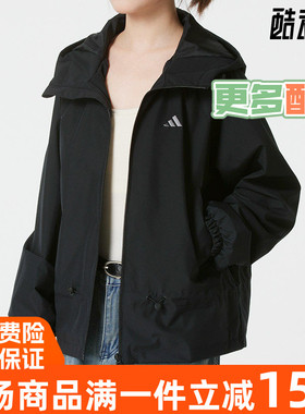 Adidas阿迪达斯女子外套2026春季新款加绒保暖休闲连帽夹克KS2807