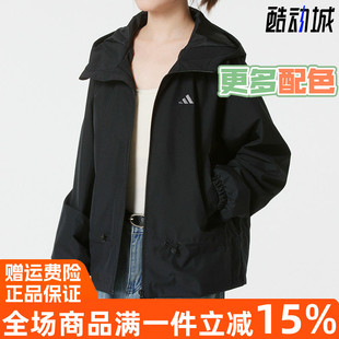 Adidas阿迪达斯女子外套2026春季新款加绒保暖休闲连帽夹克KS2807