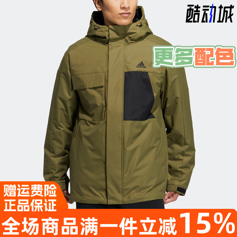 阿迪达斯三合一户外运动羽绒服