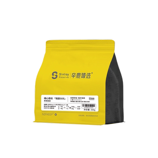 辛鹿鲜盾 糖心荔枝瑰夏 埃塞俄比亚意式SOE/手冲咖啡豆224-504g