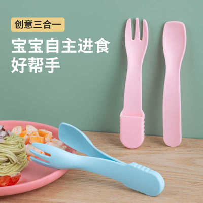 外带面条菜夹宝宝辅食叉子勺子