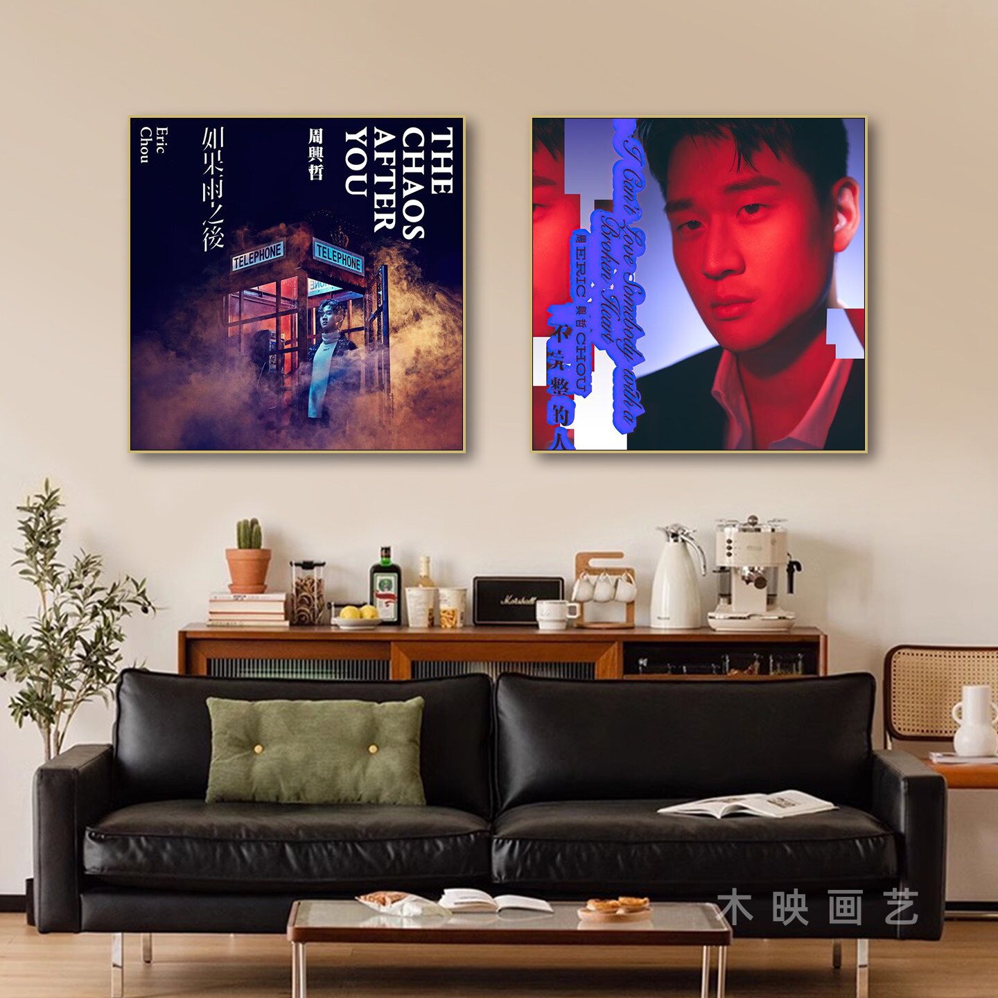 周兴哲专辑封面挂画客厅卧室摆件生日礼物KTV歌手周边音乐装饰画