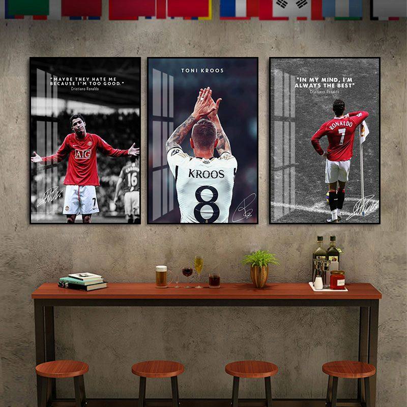 曼联c罗挂画著名皇马足球明星装饰画男生房间卧室宿舍彩票店壁画