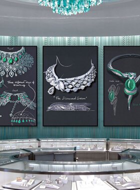 珠宝店墙面装饰画水晶矿物展示壁画钻石宝石饰品设计首饰挂画