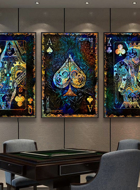 扑克牌装饰画德州扑克纸牌棋牌室霓虹灯发光挂画酒吧桌游娱乐壁画
