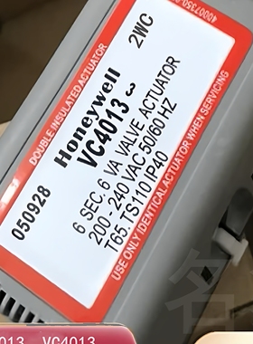 霍尼韦尔电动二通阀门三线冷暖控温空调水阀体执行器VC6013VC4013