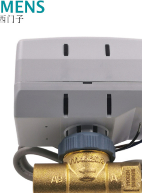 西门子二通阀SUA21/1电动执行器水调风机盘管VVI46.20/3 DN20DN25