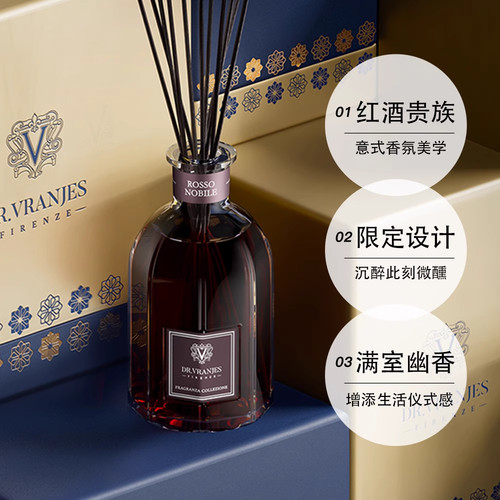 意大利Dr.Vranjes无火香薰高级